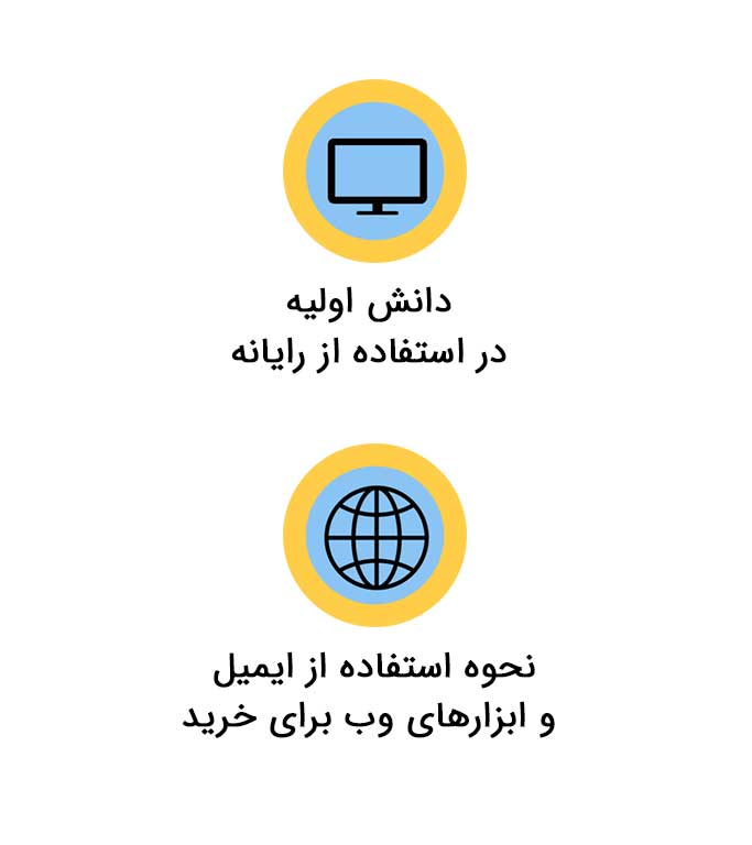 عکس جامگ9