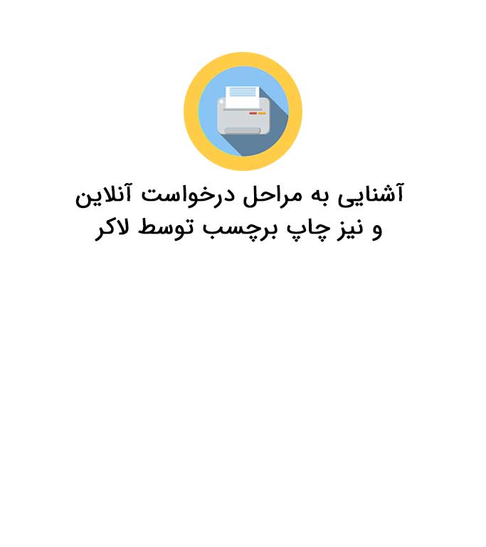 عکس جامگ10