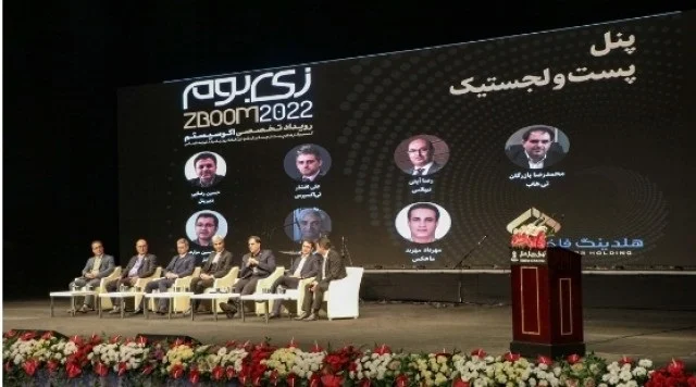 استارتاپ پستی