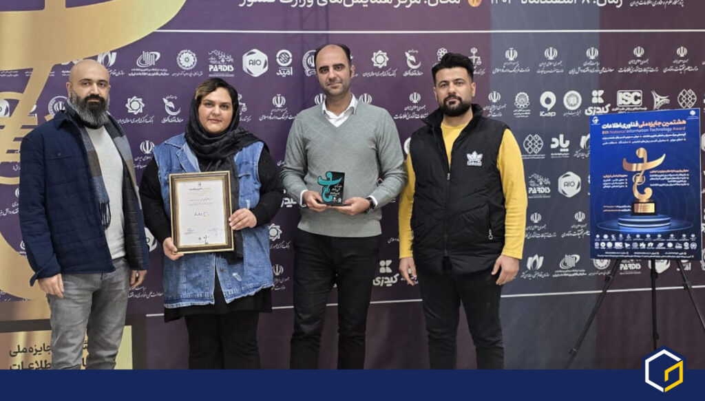 جابار برگزیده جایزه ملی مدیران فناوری اطلاعات